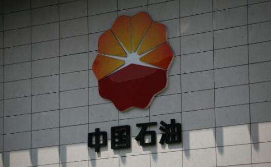 中國石油入局新能源 成立新能源研究院，布局新興能源技術(shù)研發(fā)