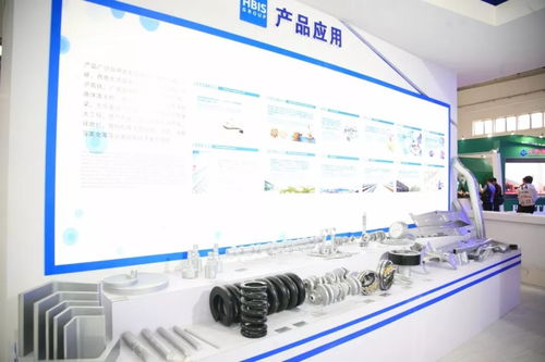 第18屆中國國際冶金工業展覽會在京盛大開幕，聚焦綠色智能開發