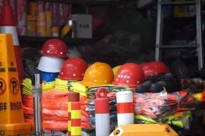 筑牢安全屏障 解讀國家特種勞動防護用品銷售新規，讓安全帽真正保安全
